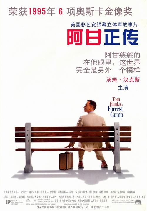 在职研究生学位证书查询